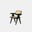 Shiro Rattan Chair