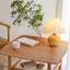 Qisato Table Lamp