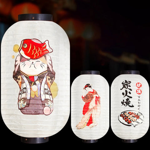 Hosho Lantern Lamp