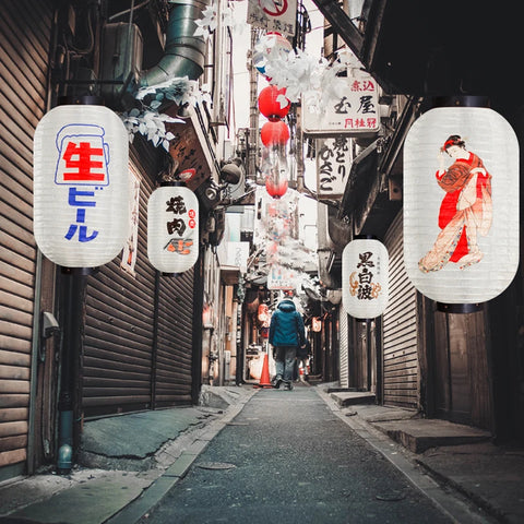 Hosho Lantern Lamp