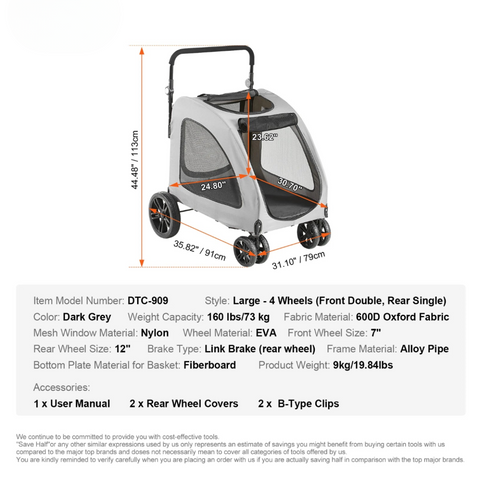 Tensai Pet Stroller